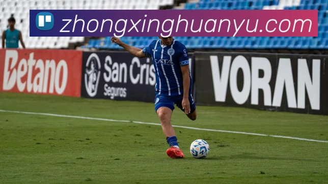 奖项2